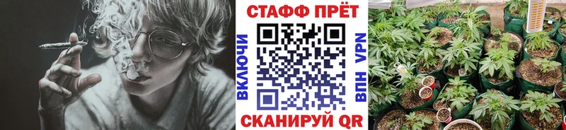 Купить закладку COCAIN  МЕФ  Канабис  Славск