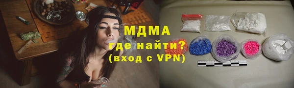 мефедрон Алзамай